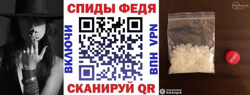 Купить где  Михайловка  Амфетамин 97% 