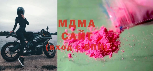 героин Армянск