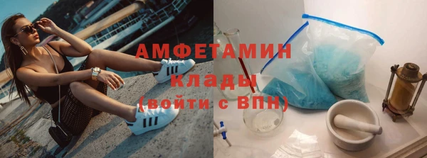 героин Армянск