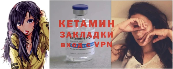 дурь Арсеньев