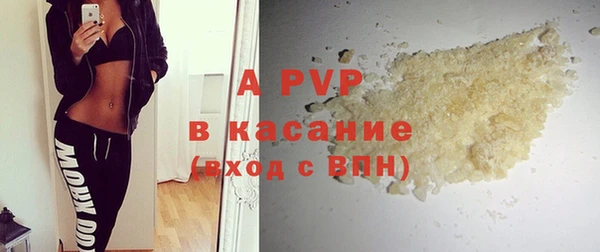 героин Армянск