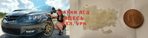 меф VHQ Аркадак