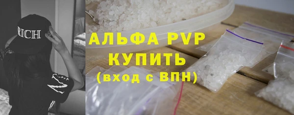 дурь Арсеньев