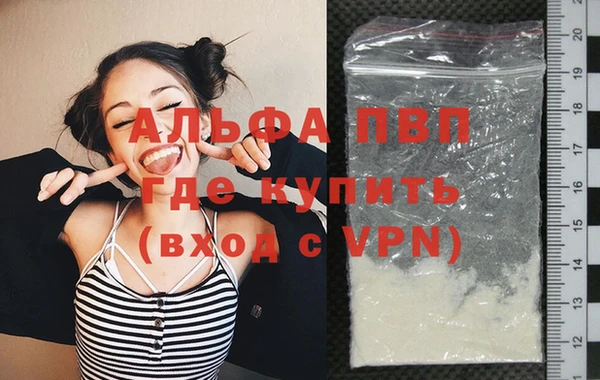 дурь Арсеньев
