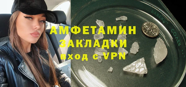 дурь Арсеньев
