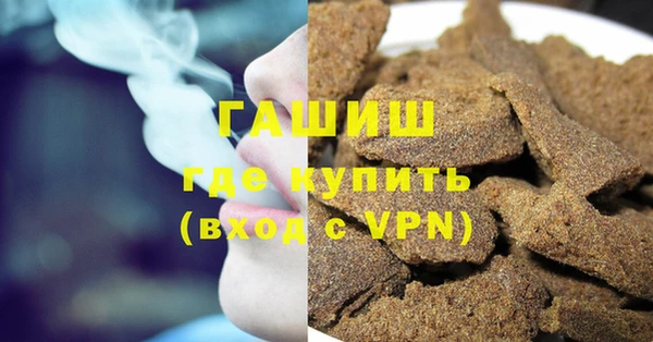 дурь Арсеньев