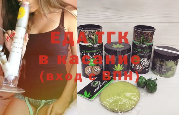 героин Армянск