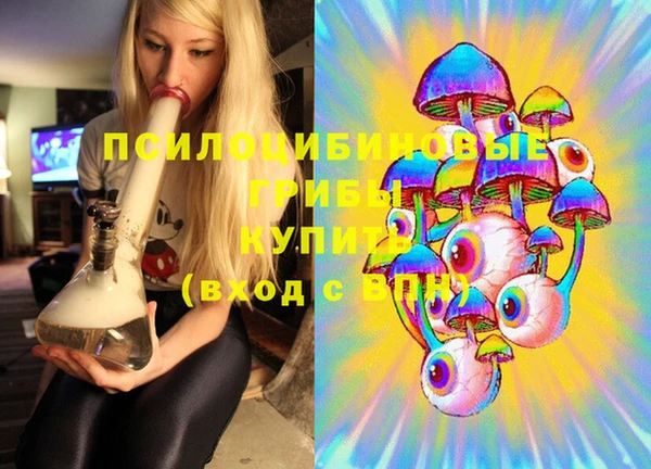 меф VHQ Аркадак