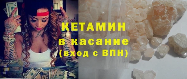 героин Армянск
