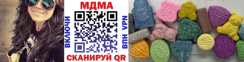 Купить где  Михайловка  MDMA Molly 