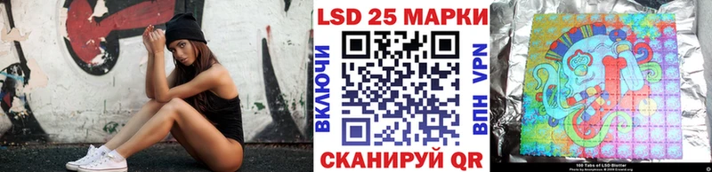 Марки N-bome 1500мкг  Купить  Михайловка 