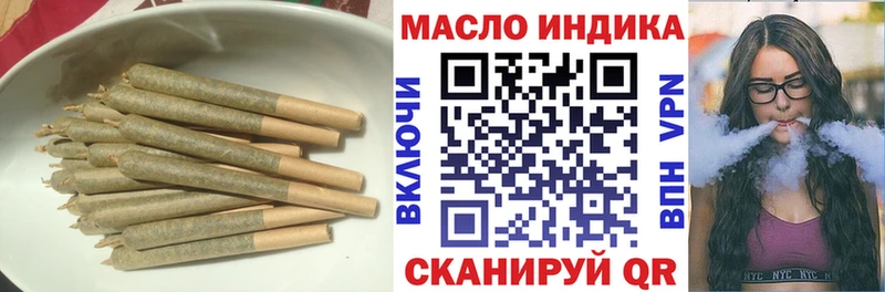 Купить где  Михайловка  ТГК Wax 