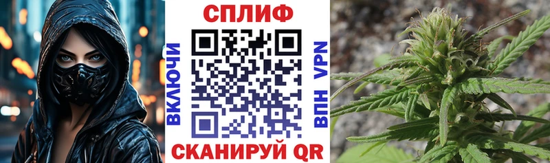 Шишки марихуана LSD WEED Михайловка